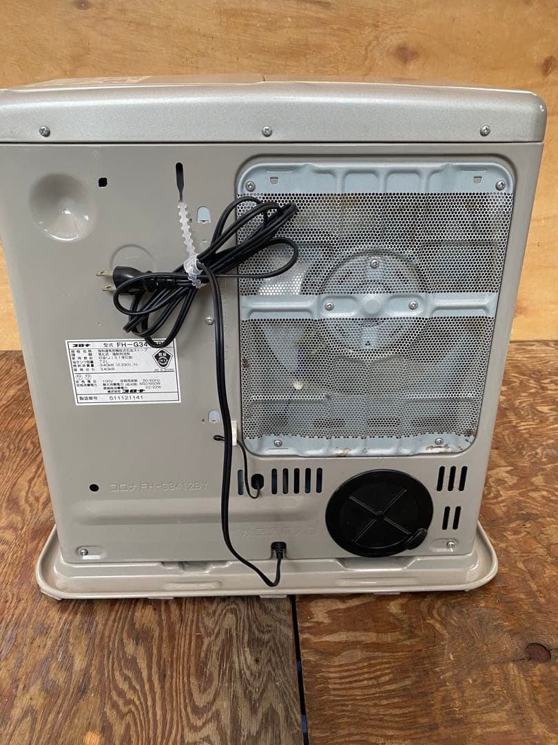 CORONA石油ファンヒーター【完動品】ホ