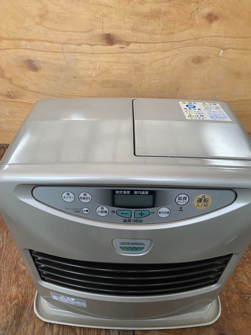 CORONA石油ファンヒーター【完動品】ホ