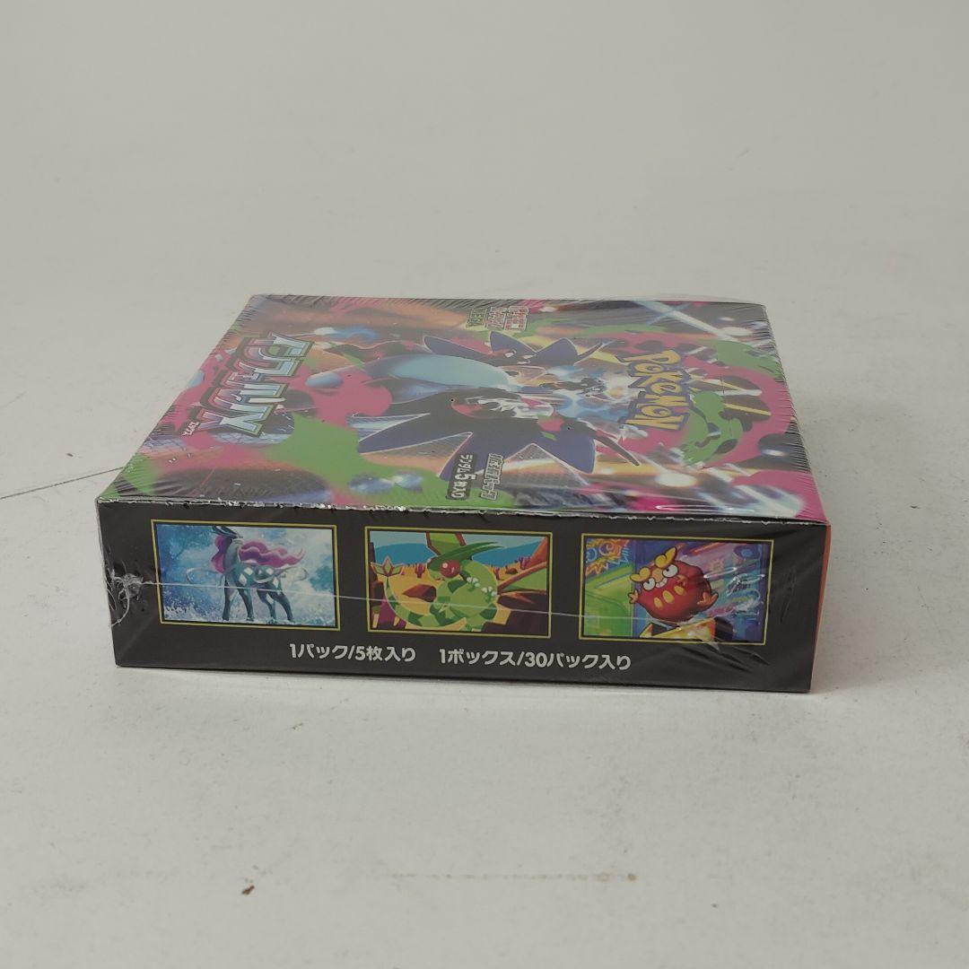 ポケモンカード インフェルノX 未開封 BOX シュリンク付き絶版