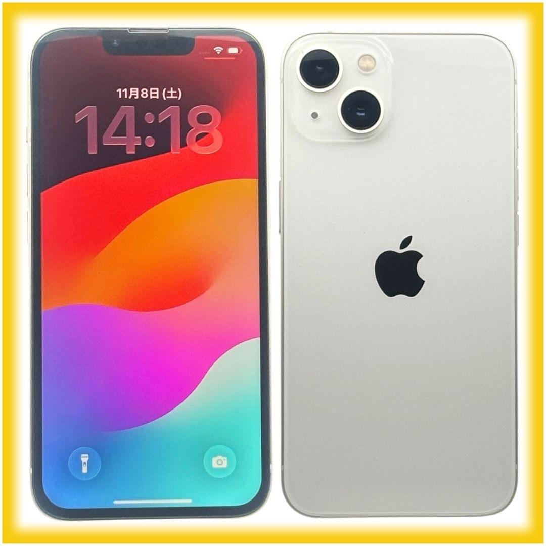 iPhone13 128GB SIMフリー 純正バッテリー100% 25-19