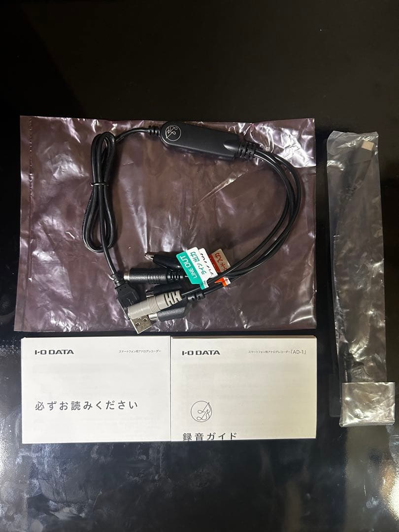 【生産終了品】Androidスマホ用アナログレコーダー 　ADレコ【AD-1】