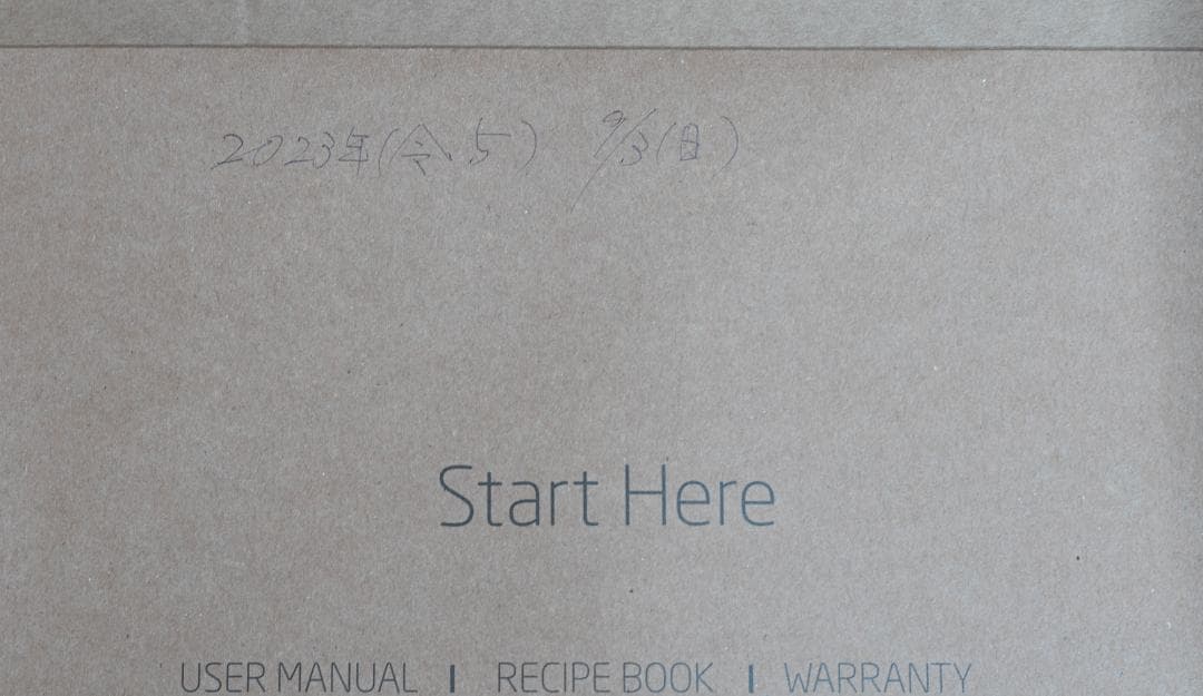 HUROM H310A オールインワンジューサーホワイト 未使用品