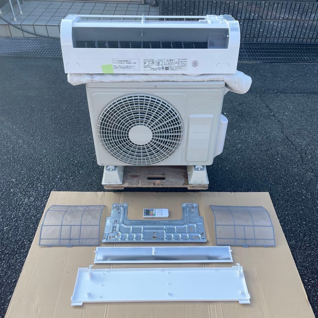 6畳用 日立2023年製ルームエアコン 白くまくん 超美品 送料無料