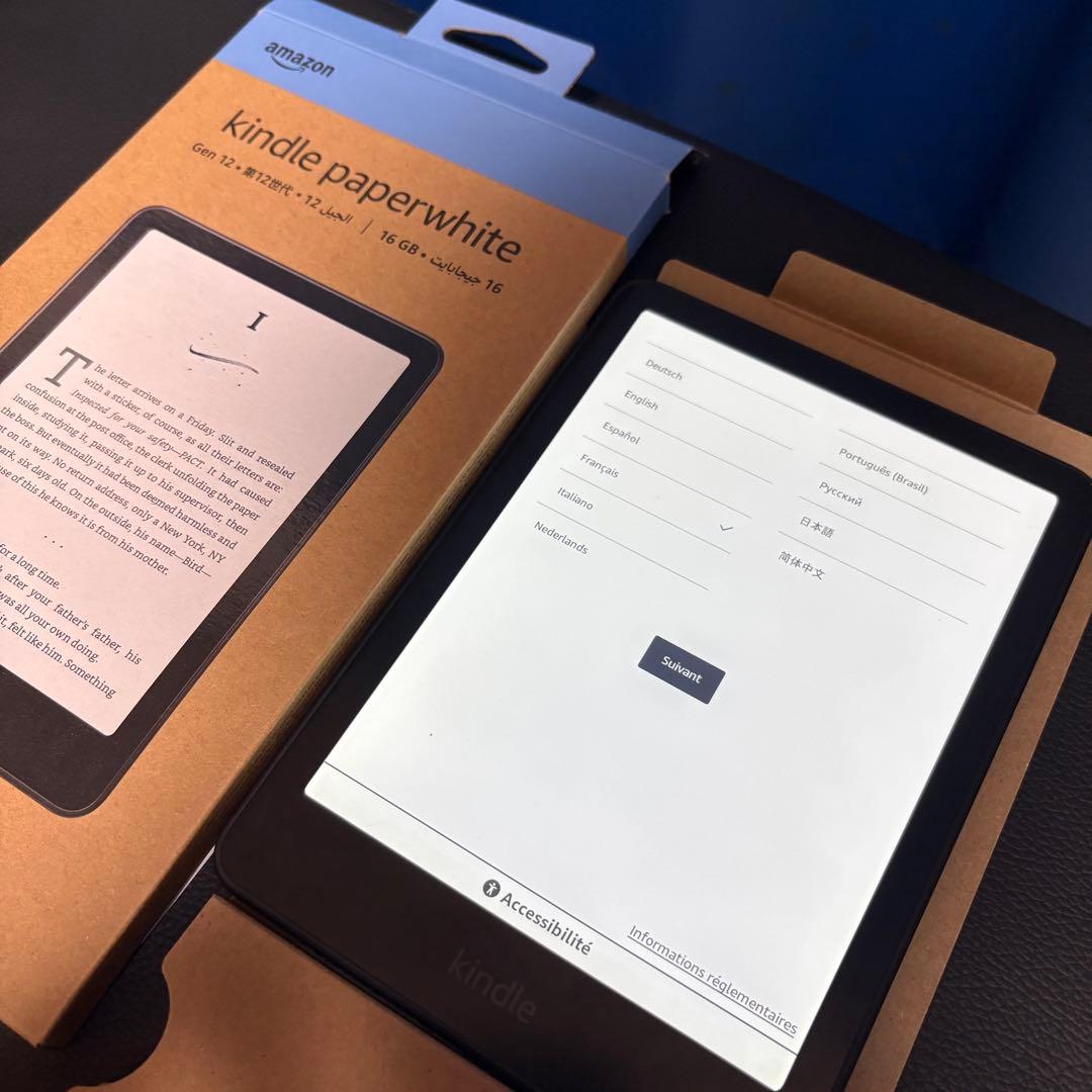 第12世代 Kindle Paperwhite 7インチ 防水 16GB
