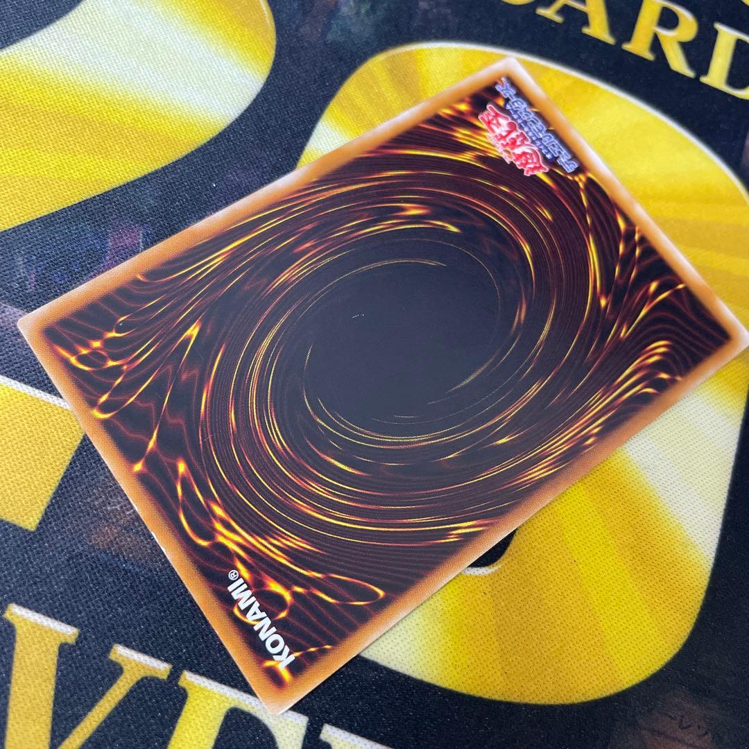 遊戯王カード　カオスソルジャー　レリーフ　儀式モンスター　遊戯王　304-054