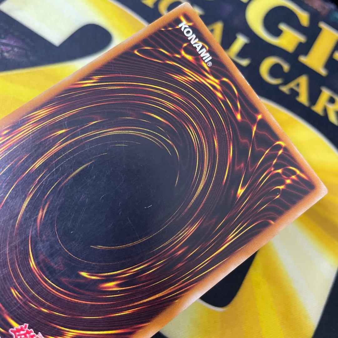 遊戯王カード　カオスソルジャー　レリーフ　儀式モンスター　遊戯王　304-054