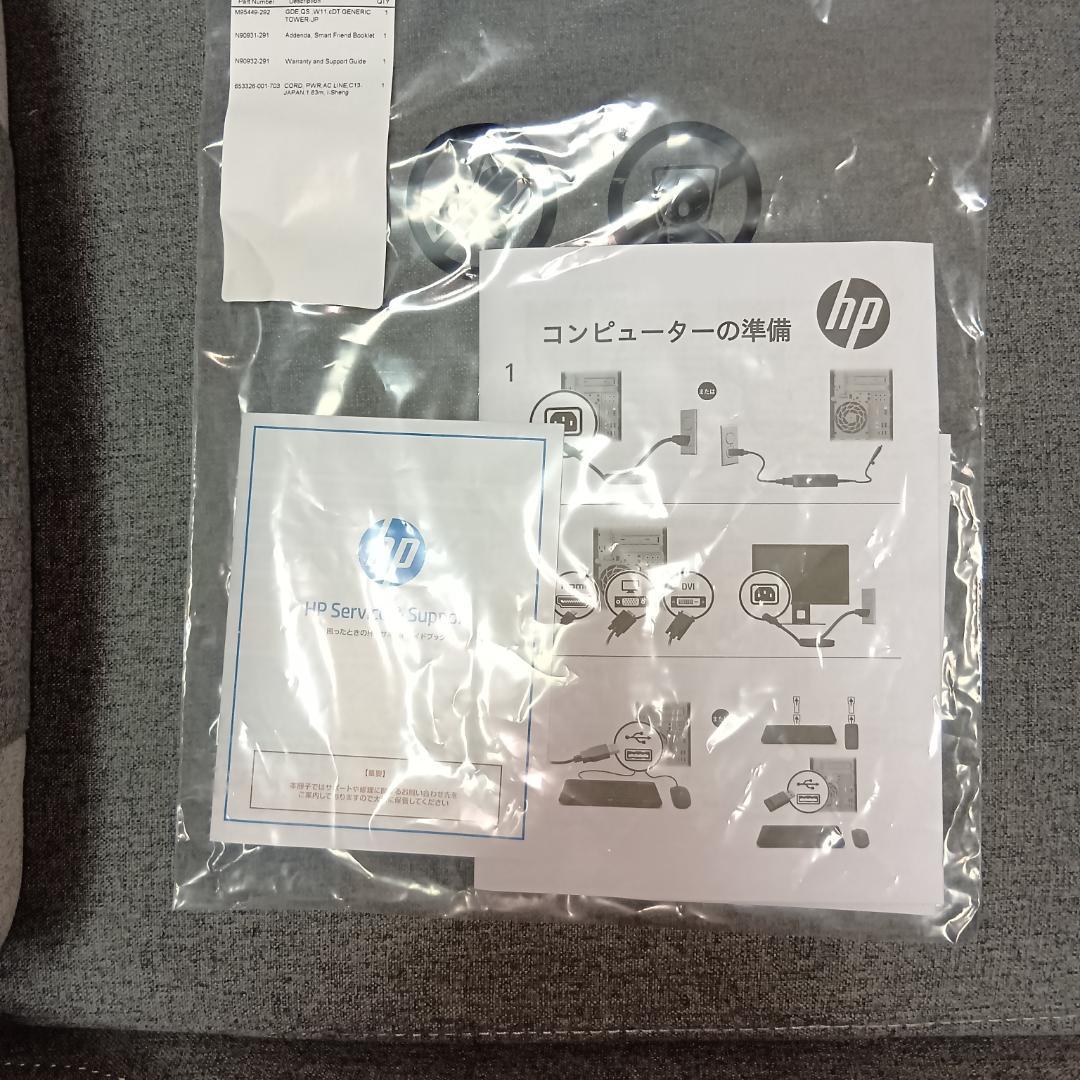 M*y様 HP Pavilion Desktop TP01-5000jp Cor