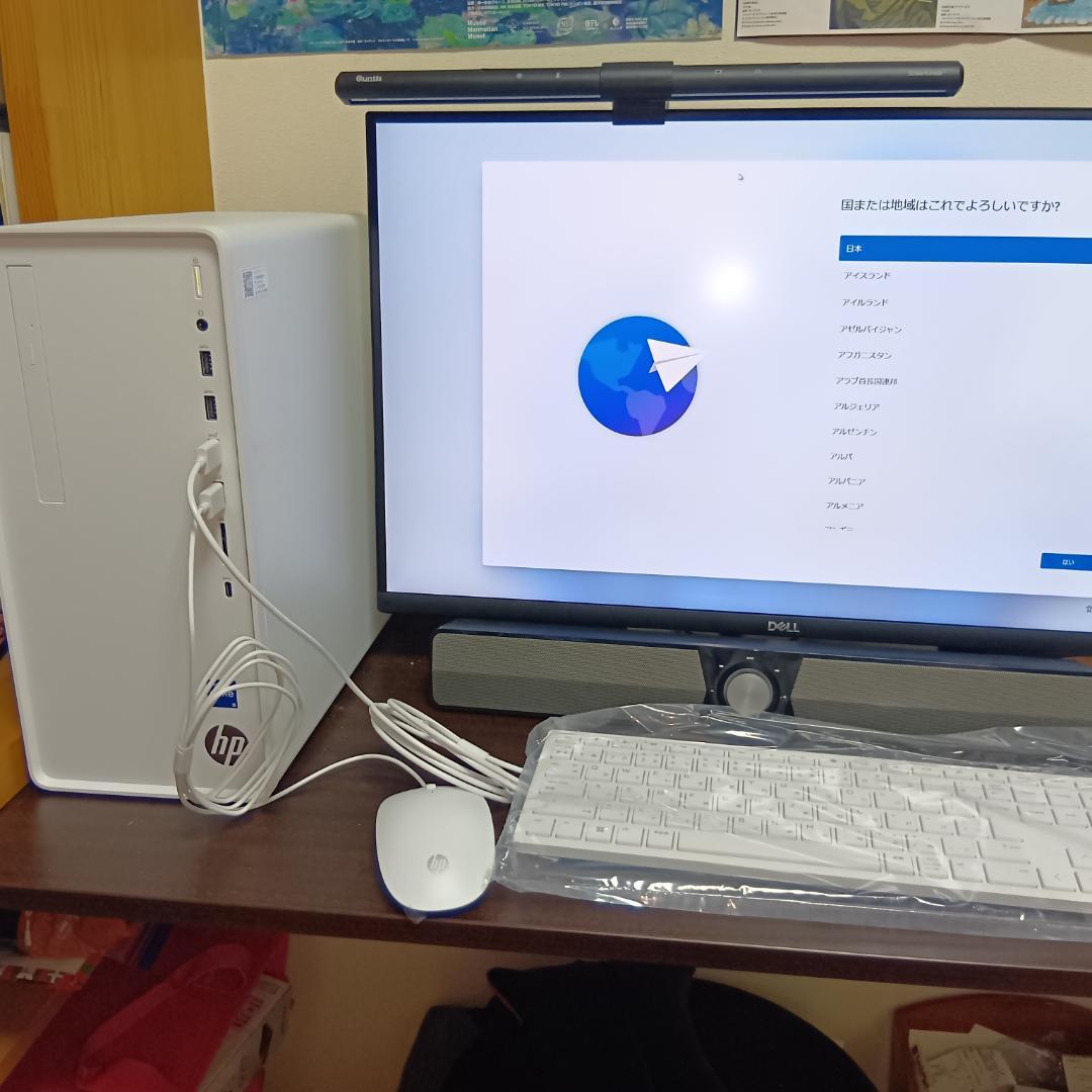 M*y様 HP Pavilion Desktop TP01-5000jp Cor