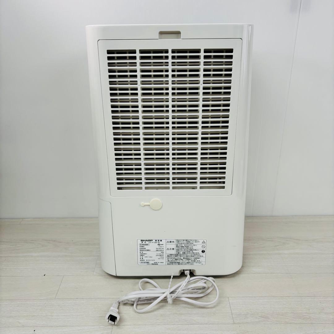 シャープ 衣類乾燥除湿機 プラズマクラスター CV-F120-W 2016年製