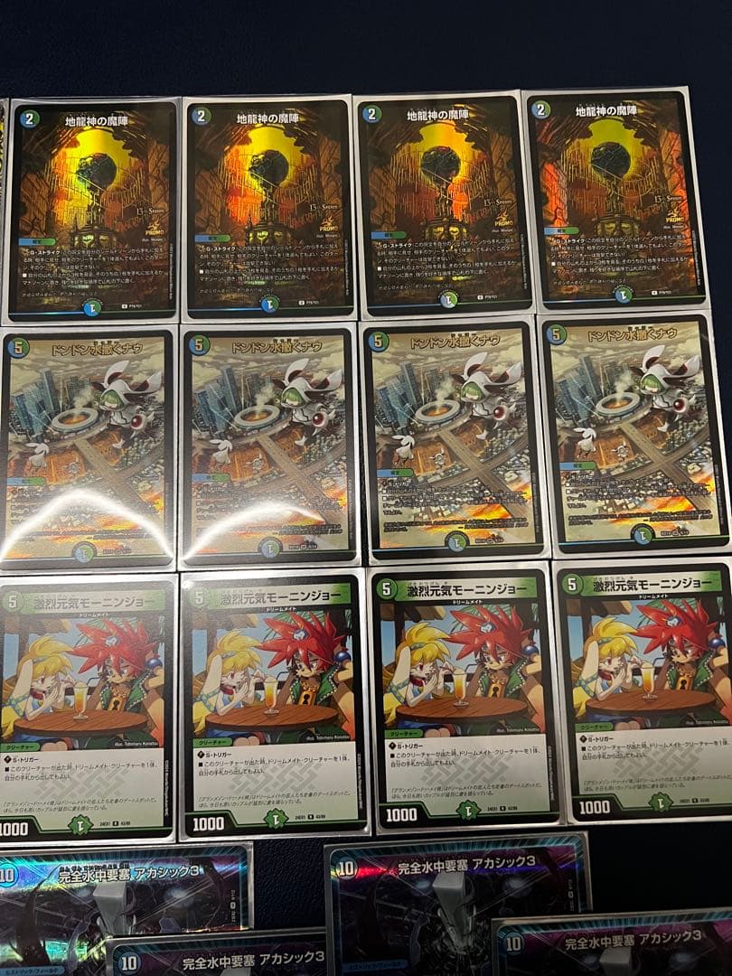 デュエルマスターズ　高レート　フィオナアカシックデッキ　スリーブ付き　即日発送