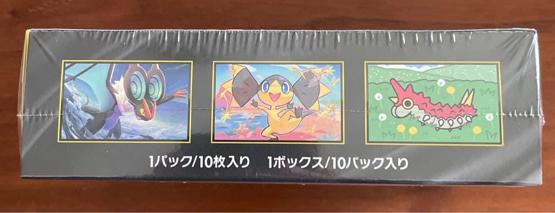 ポケカ　メガドリームex シュリンク付き　1BOX