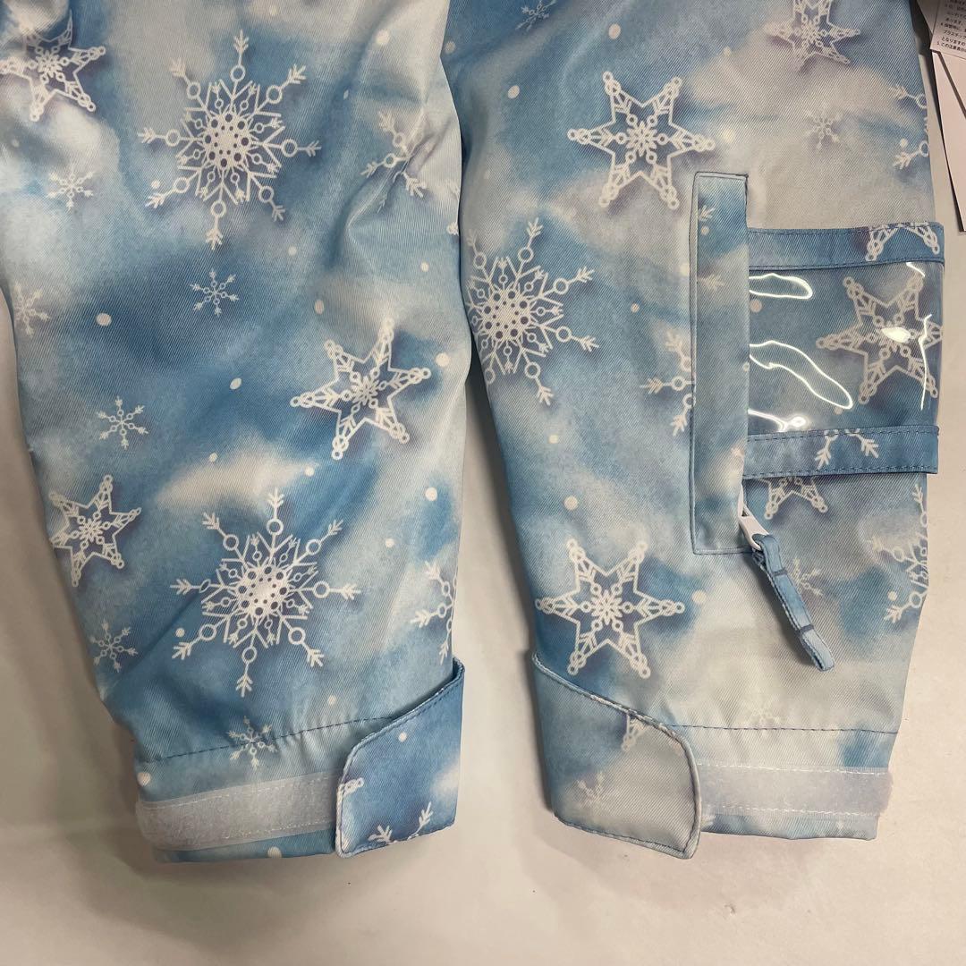 JOYRIDE 水色×紫 スキーウェア上下セット 130cm JOG-4311