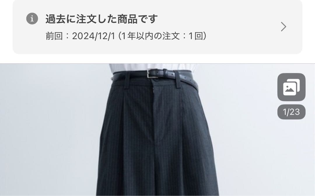 sinss スラックス stripe slacks