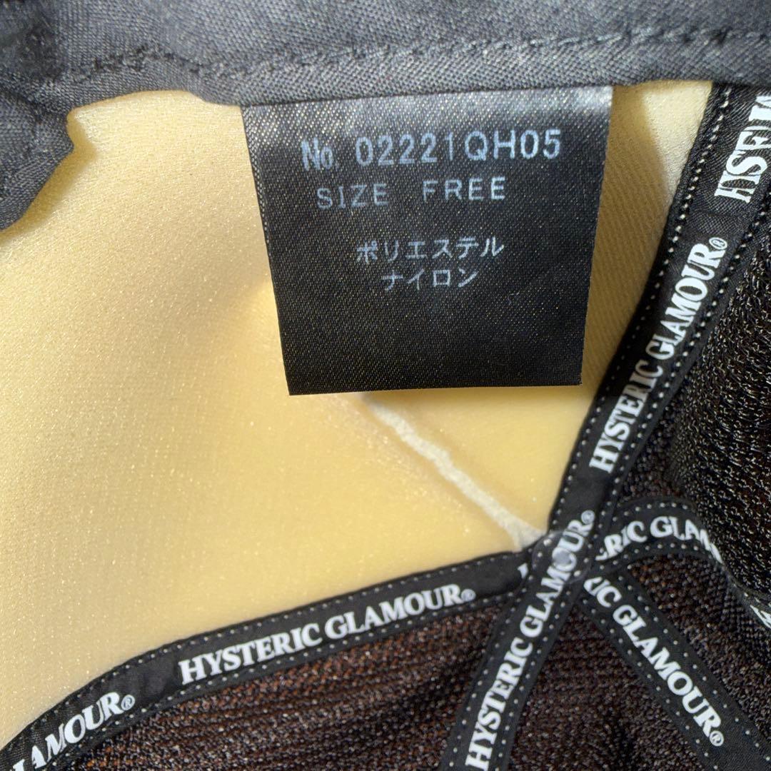 ayayan　ヒステリックグラマー　hysteric glamour