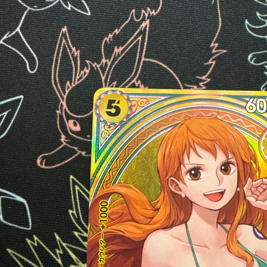 ワンピースカード ナミSP