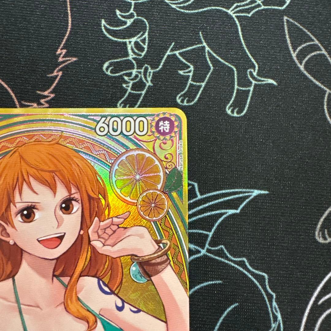 ワンピースカード ナミSP