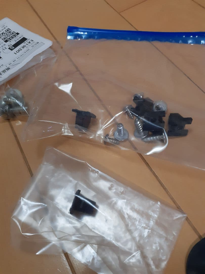 ジムニー　JA11　1型　純正グリル