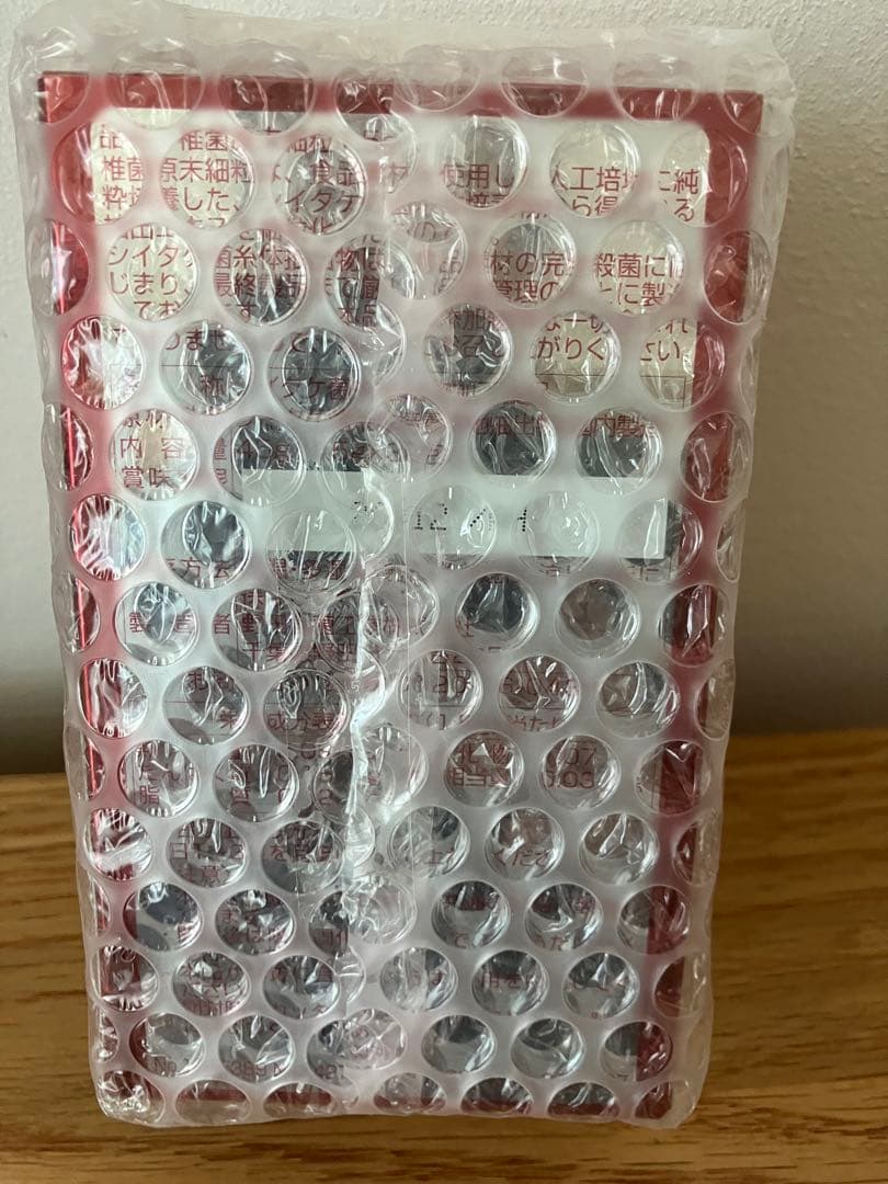 椎菌原末細粒45g （1.5g x 30袋） 未開封1箱+16袋　シーキン