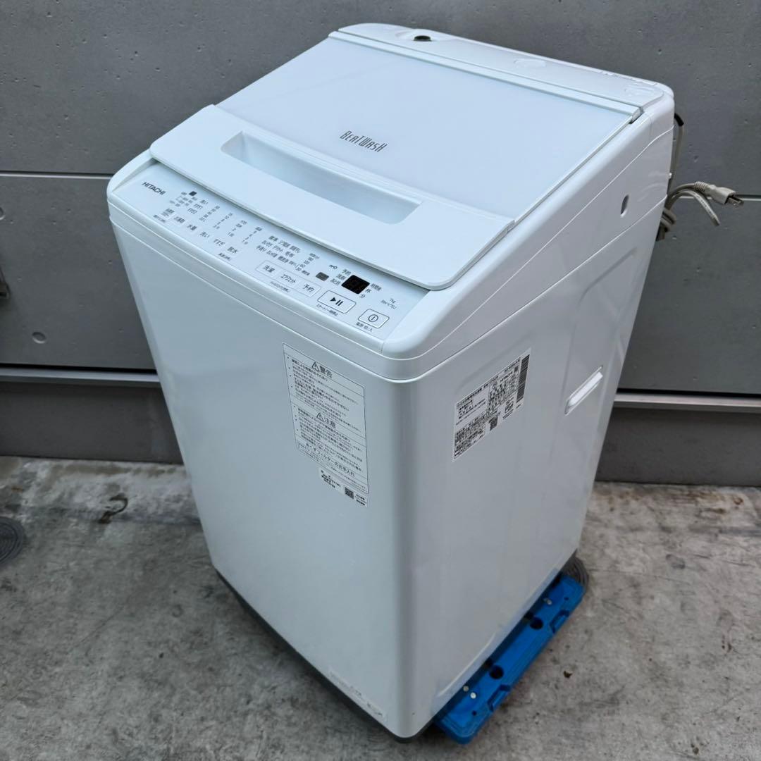 40⭐️2023年製美品★日立　洗濯機　7KG インバーター　大型　一人暮らし