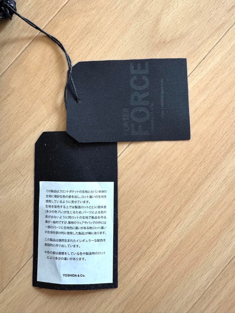 ポーター フォース ショルダーバッグ 855-07415 PORTER 新品！