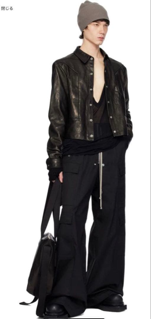 パンツ Rick Owens 23SS CARGO BELAS TE 46