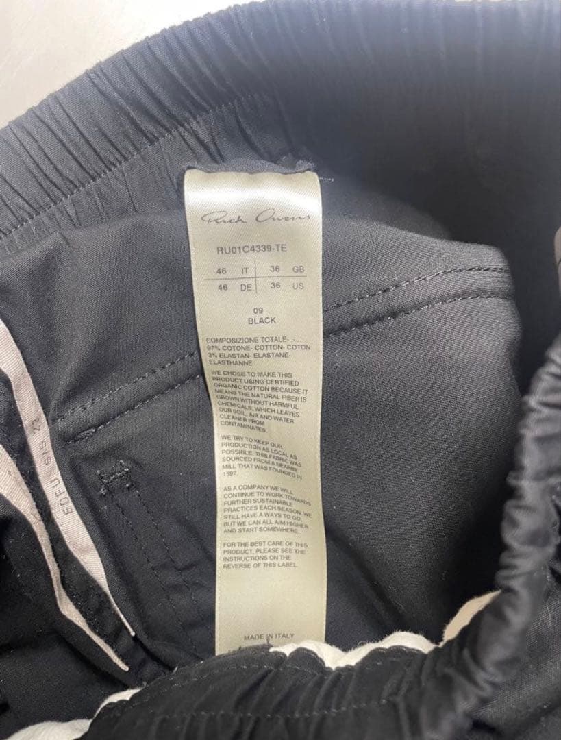 パンツ Rick Owens 23SS CARGO BELAS TE 46