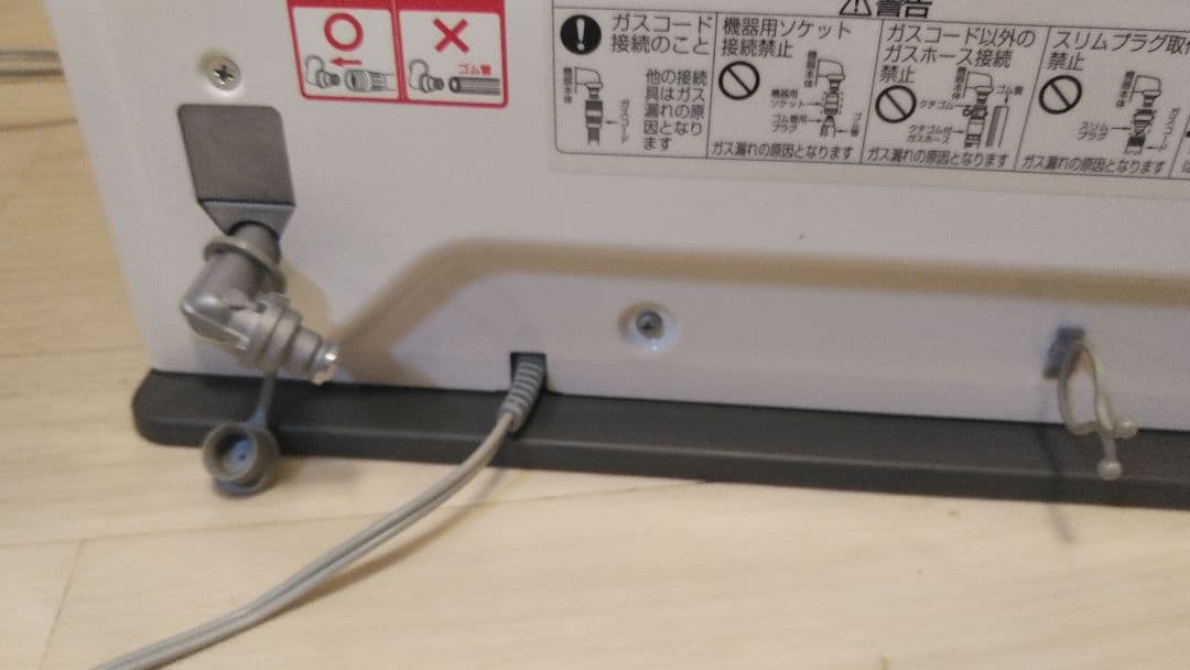 NORITZ　LP ガスファンヒーター GFH-4003S-W5 ホース付き美品