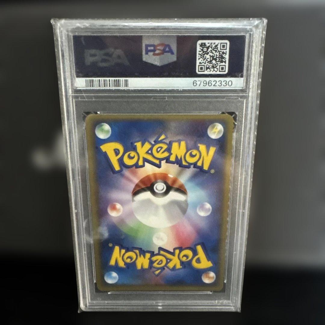 サーナイトex 2003年　砂漠のきせき　 PSA10 ポケモンカード