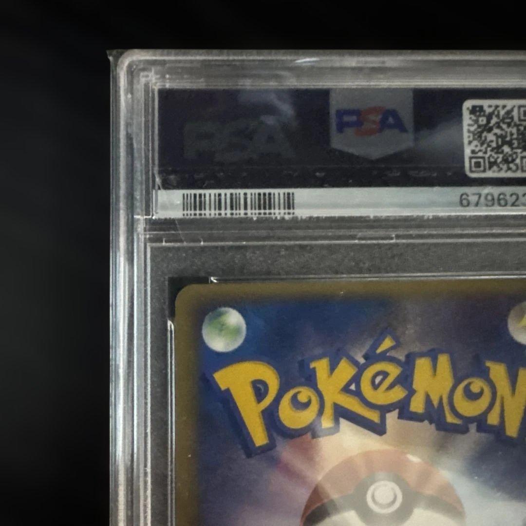 サーナイトex 2003年　砂漠のきせき　 PSA10 ポケモンカード