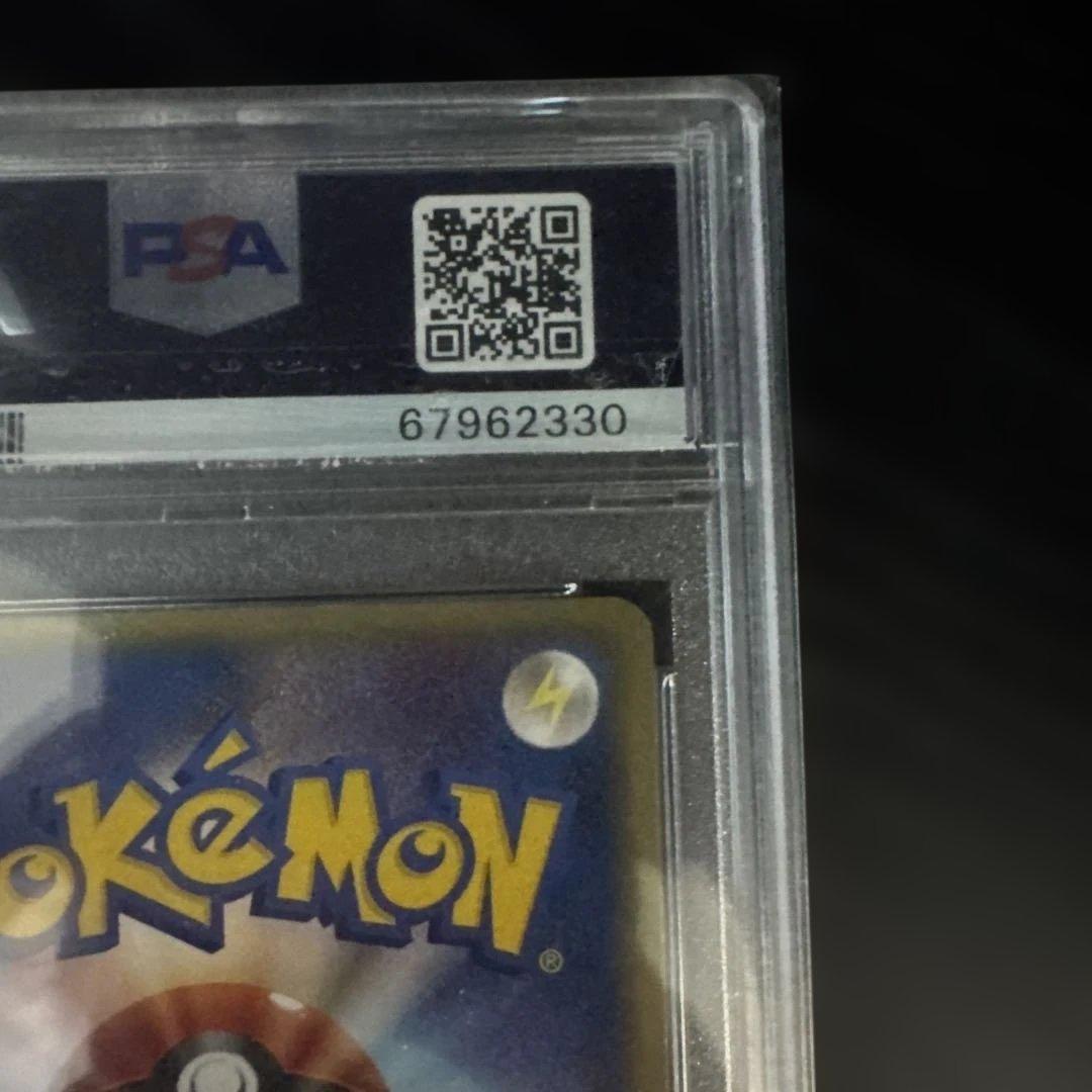 サーナイトex 2003年　砂漠のきせき　 PSA10 ポケモンカード