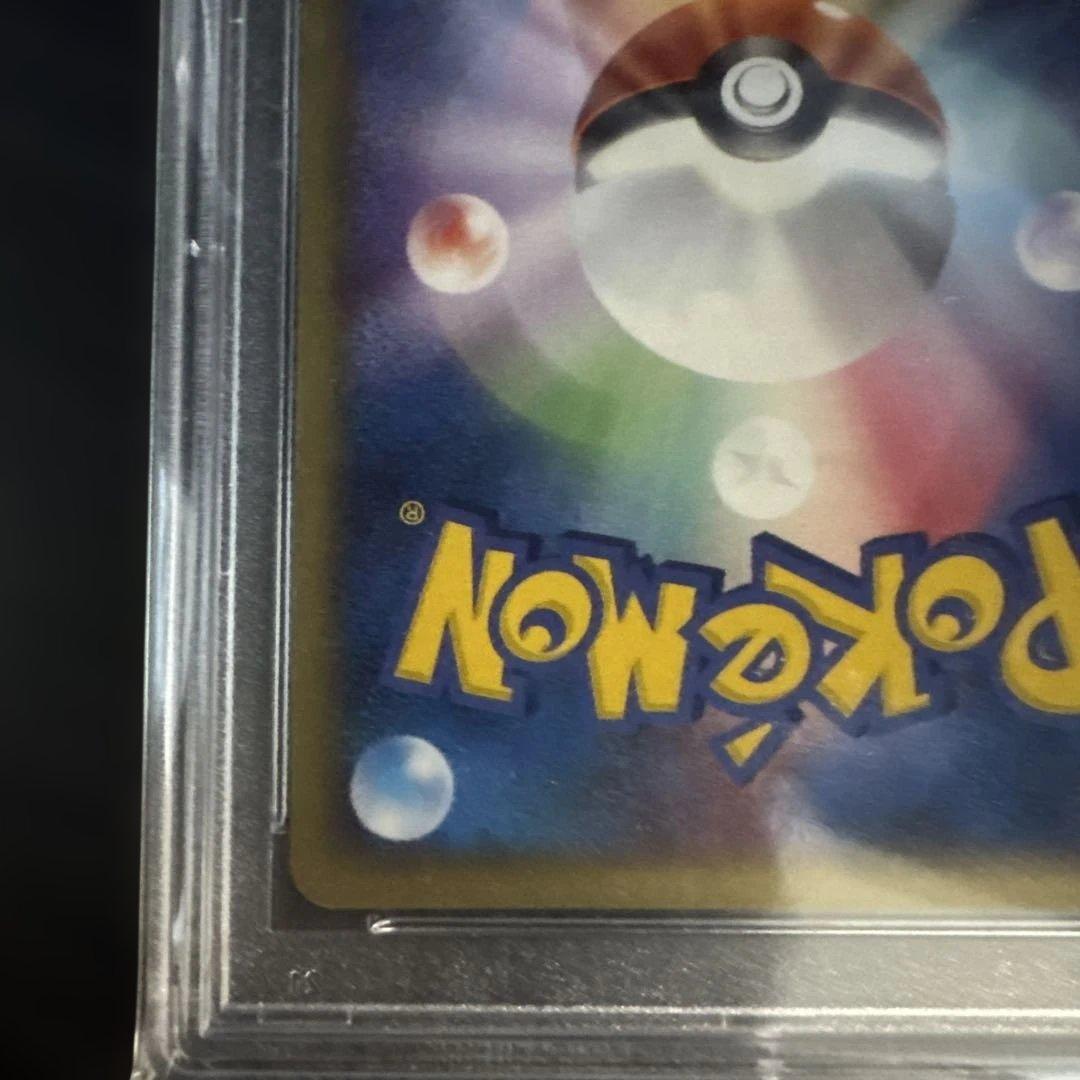 サーナイトex 2003年　砂漠のきせき　 PSA10 ポケモンカード