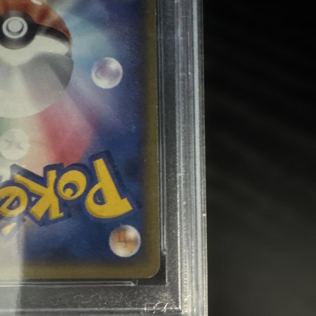 サーナイトex 2003年　砂漠のきせき　 PSA10 ポケモンカード