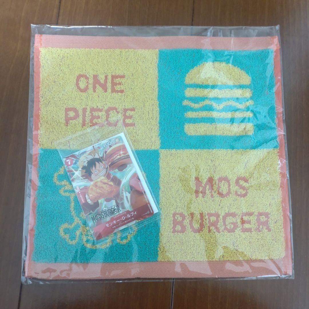 値下　モンキー・D・ルフィ：モスバーガー P-080 オリジナルハンドタオル