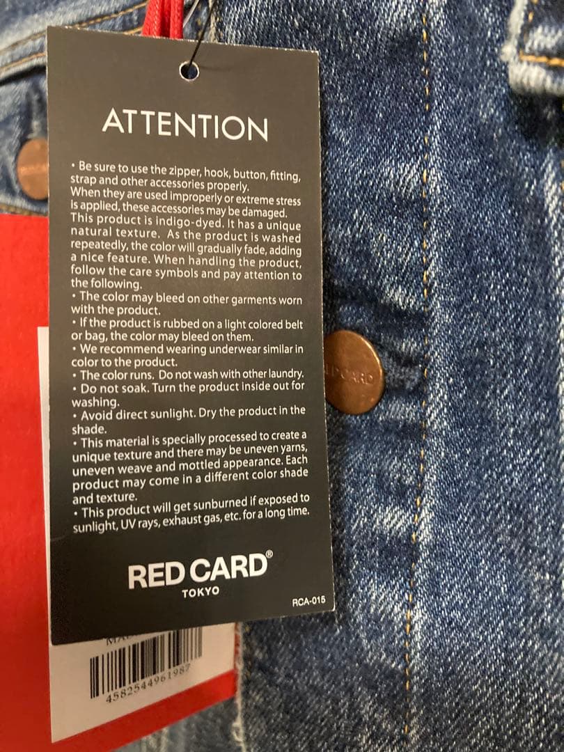 【完売品】スピックアンドスパン　RED CARD別注　デニムジャケット　紺　S