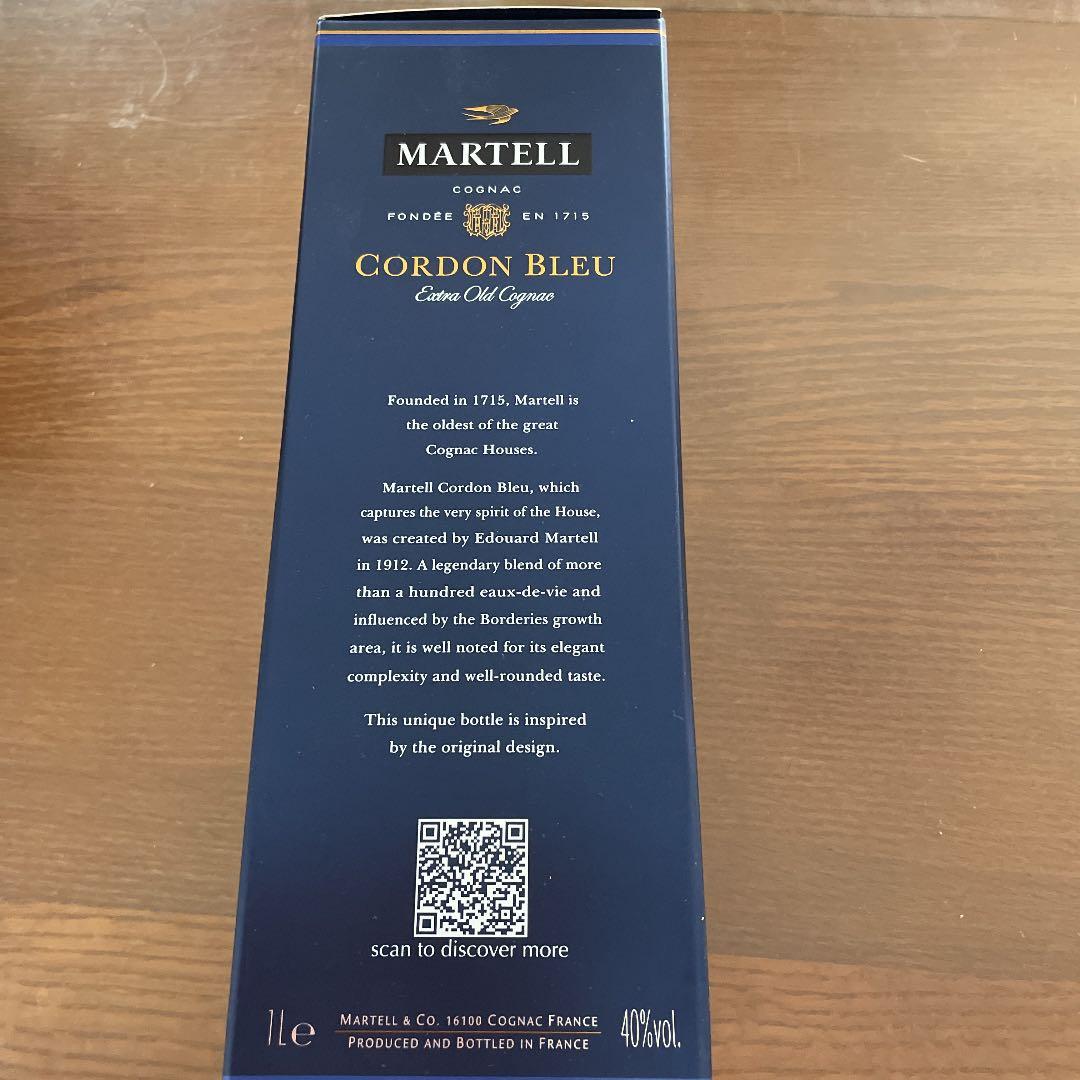 ブランデー Martell CORDON BLEU cognac