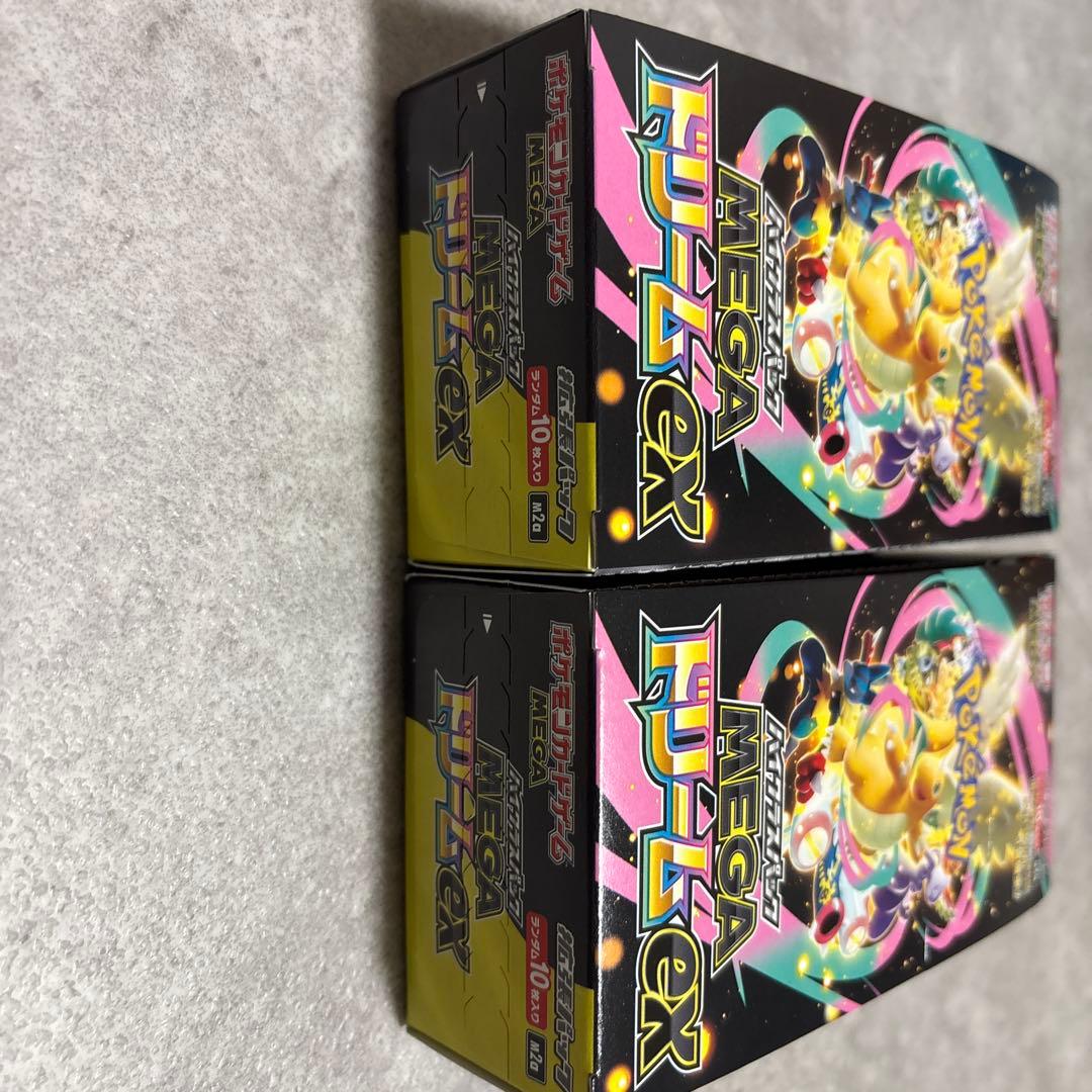 ク*ン様 ポケモンカードゲーム MEGA ドリームex シュリンクなしぺりぺりあ