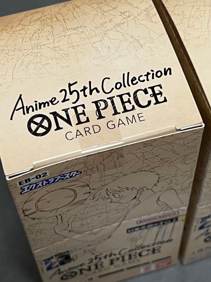 ワンピースカード Anime 25th collectionテープ付き2BOX