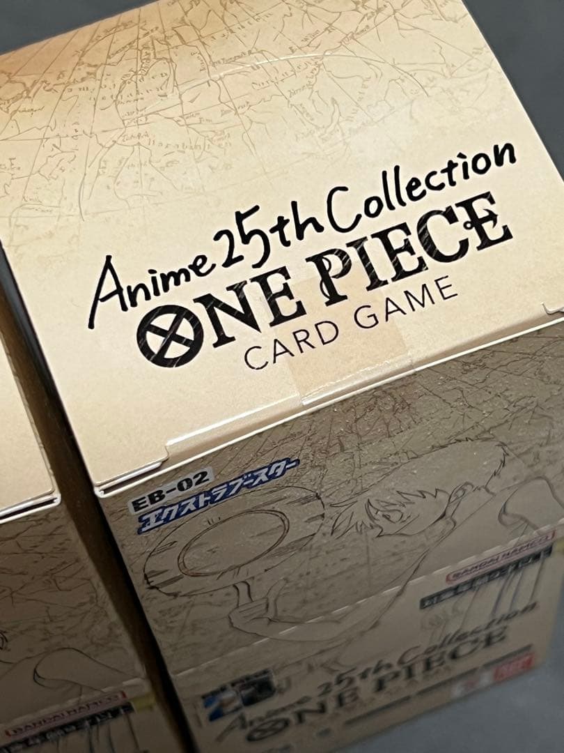 ワンピースカード Anime 25th collectionテープ付き2BOX