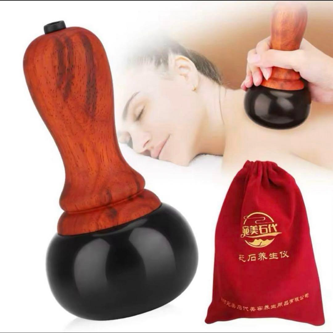 新品　ベン石Ｑ　温熱機器　マッサージ　収納ポーチ　エステ　ホットストーン　経絡