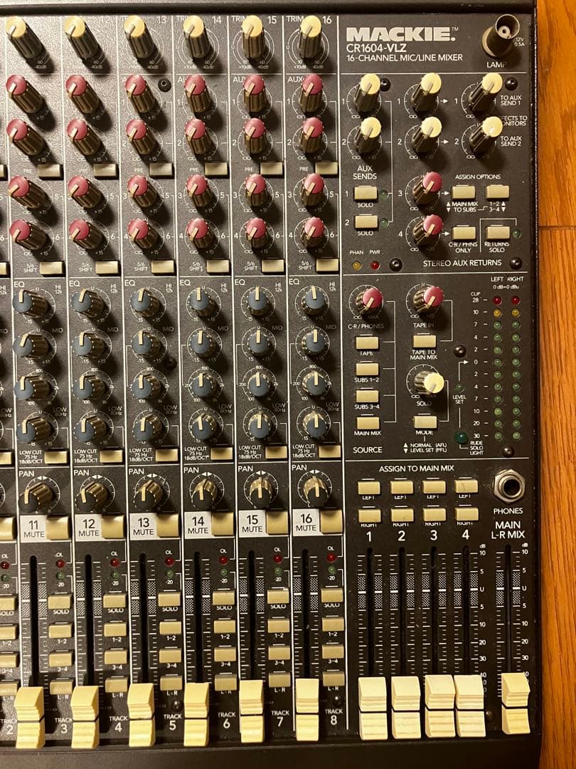 配信機器・PA機器・レコーディング機器 Mackie 1604-VLZ Pro