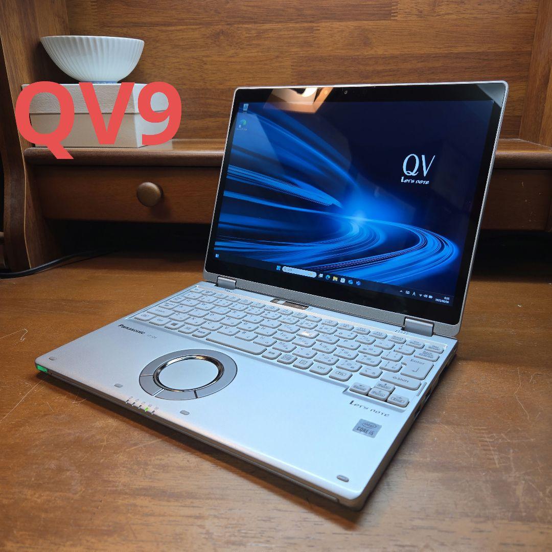 SSD512GB レッツノート CF-QV9