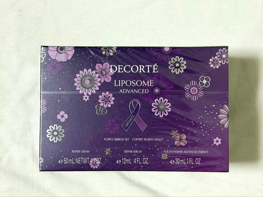 コスメデコルテリポソームアドバンストリペアクリームパープルリボンセット 2025