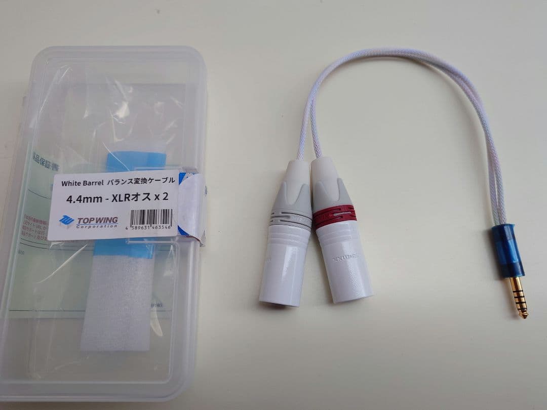 TOP WING 4.4mm-XLRオス×2 バランス変換ケーブル