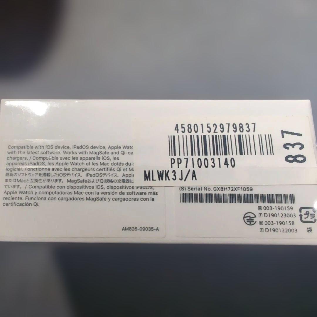 【新品未開封】国内正規品AirPods Pro 第1世代