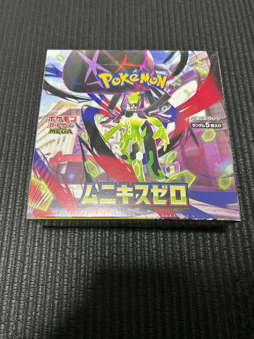 ムニキスゼロ　シュリンク付きBOX スタートデッキ100 未開封