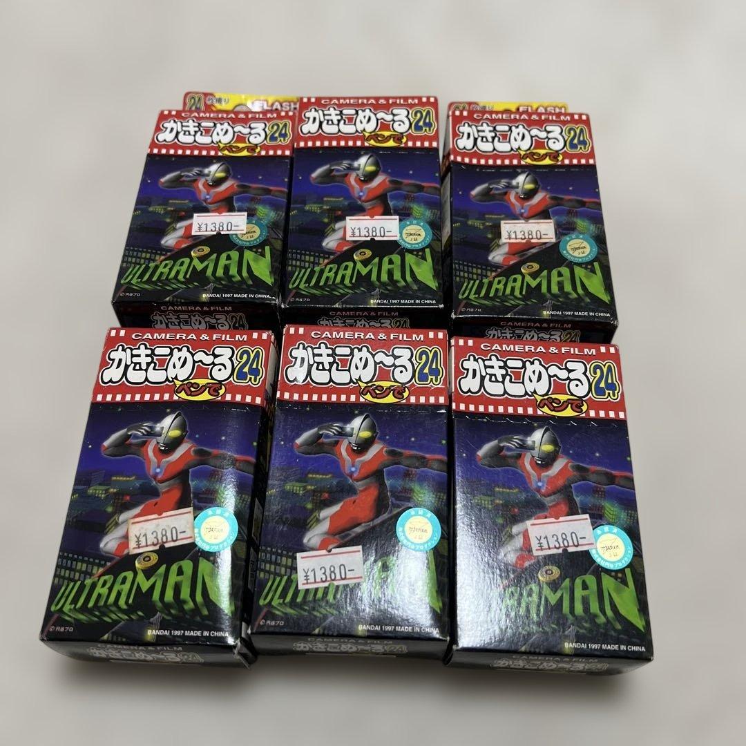 【希少/】1997年製 ウルトラマン かきこめ～る24 6個セット バンダイ