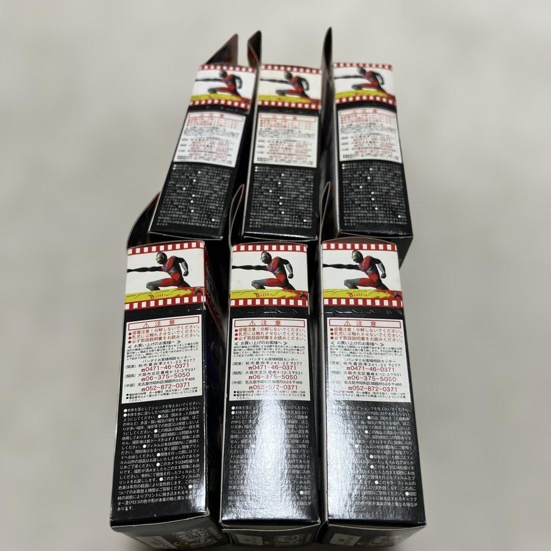 【希少/】1997年製 ウルトラマン かきこめ～る24 6個セット バンダイ