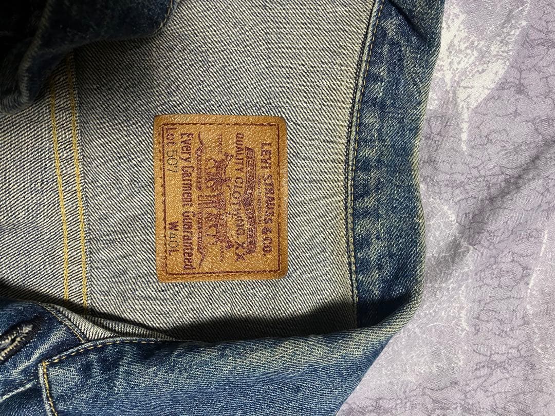 リーバイス507、日本製90s復刻