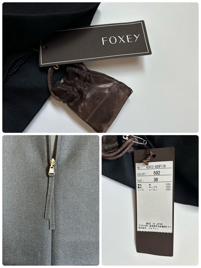 近年モデル♡Foxey フォクシー　Mond Dress 2021　濃紺　パール