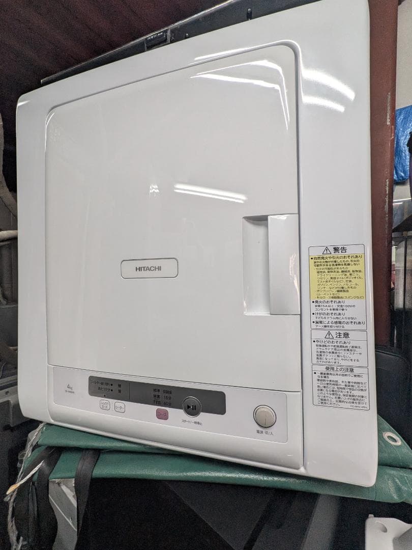 ゆきだるま 2023年製 日立 4kg 衣類乾燥機 DE-N40HX 美品